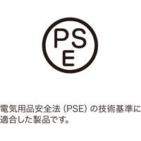 サンワサプライ モバイルバッテリー(2500mAh) BTL-RDC11WN 1個（直送品）