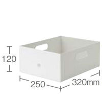 無印良品 ポリプロピレンファイルボックス・スタンダード・ホワイトグレー 1/2 約幅25×奥行32×高さ12cm 良品計画