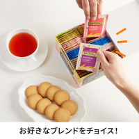 片岡物産 トワイニング アールグレイ セレクション ファイブ  1セット（150バッグ：50バッグ入×3袋）