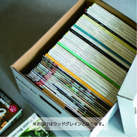 フェローズ 703Sボックスバンカーズボックス ウッドグレイン FE-1006601 1カートン(15枚:3枚/パック×5)