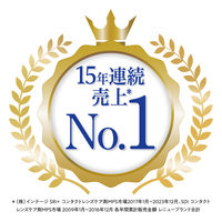 レニュー（R）　フレッシュトラベルパック　60mL　ボシュロム・ジャパン　コンタクト用洗浄・消毒・保存液　【医薬部外品】