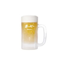 ホッピー330　330ml　1ケース（24本入）