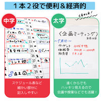 サクラクレパス ホワイトボードマーカーツイン 黒 WBK-T#49 1箱（10本入）