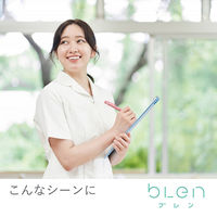 油性ボールペン ブレン 0.7mm 白軸 黒インク 10本 BA88-W ゼブラ