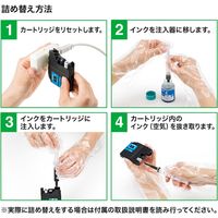 ブラザー（brother）用 詰め替えインク INK-LC113BS60RN(LC111/113/115/117) 4色 1個（直送品）