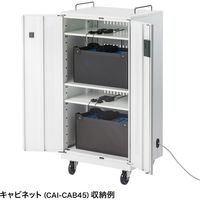 サンワサプライ プラダン製タブレット・ノートパソコン収納ケース(10台用) PD-BOX1BK 1台