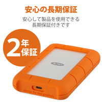HDD 外付け 2TB ポータブル 2年保証 Rugged SECURE STFR2000403 LaCie 1個