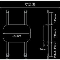 【車上渡し】 Bauhutte ゲーミングランバーサポート ブラック 幅320×奥行240×厚み70mm BC-110G-BK 1個（直送品）