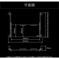【車上渡し】 Bauhutte 後づけキーボードスライダー ホワイト 幅841×奥行406×高さ114mm 1セット（4台入り）（直送品）