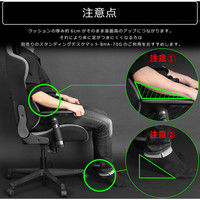 【車上渡し】 Bauhutte ゲーミング座布団 ブラック 幅410×奥行450×厚み60mm BC-100G-BK 1セット（10個入り）（直送品）