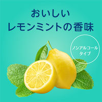 【口腔ケアジェル】 口腔保湿剤 ヘルパータスケ モンダミン マウススプレーうるおいジューシー 80mL アース製薬