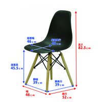 エイ・アイ・エス シェルチェア レッド WDC-03x2pcs RE 1セット（2脚入）（直送品）