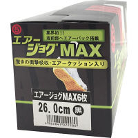 地下足袋・祭り足袋 エアージョグMAX 黒 29.0cm 6枚コハゼ（甲馳） 丸五（マルゴ）（直送品）