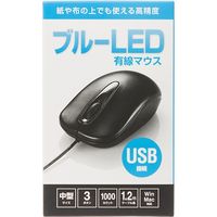 サンワサプライ 有線ブルーLEDマウス MA-BL150BK 1個