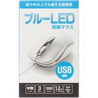 サンワサプライ 有線ブルーLEDマウス MA-BL150W 1個（直送品）