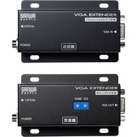 サンワサプライ ディスプレイエクステンダー（セットモデル） VGA-EXSET1N 1個（直送品）