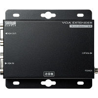 サンワサプライ ディスプレイエクステンダー(セットモデル) VGA-EXSET2N 1個（直送品）