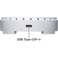 サンワサプライ ワイヤレスHDMIエクステンダー(USB3.1 Type-C接続用 VGA-EXWHD6CTX 1個（直送品）
