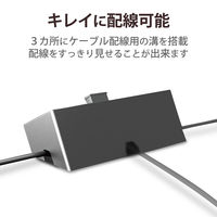 USBハブ USB-A×4ポート 1m 個別スイッチ付 磁石付 スイングコネクタ 黒 U2H-TZS428BBK エレコム 1個