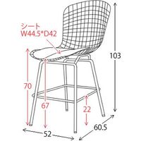 宮武製作所 ワイヤーバーチェア 幅520×奥行605×高さ1030mm ホワイト PCX-020_WH 1脚（直送品）