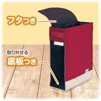 アスカ どこでも学習バッグ S レッド STB03R 3個（直送品）