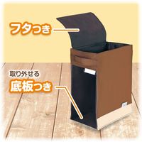 アスカ どこでも学習バッグ M ブラウン STB04BR 2個（直送品）