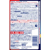 蚊 トコジラミ マダニ サラテクト リッチリッチ30 200ml 虫除けスプレー お肌の虫よけ アウトドア 1本 アース製薬【第2類医薬品】