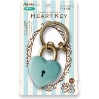 アスカ 防犯ブザー ハートの鍵 ブルー GE078B 3個（直送品）