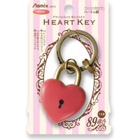 アスカ 防犯ブザー ハートの鍵 ピンク GE078P 3個（直送品）