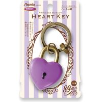 アスカ 防犯ブザー ハートの鍵 ラベンダー GE078V 3個（直送品）
