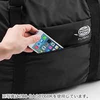 サンワダイレクト 折りたたみバッグ（旅行＆スーツケース対応・軽量・31リットル・ブラック×ブルー） 200-BAG076BLB 1個（直送品）