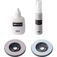 サンワダイレクト ディスク修復機（手動・研磨タイプ・DVD/CD/ゲームソフト） 200-CD028 1個（直送品）