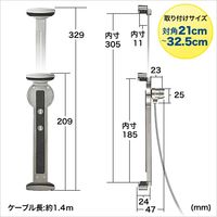 サンワダイレクト タブレット・iPadセキュリティワイヤー 200-SL019SV 1個（直送品）