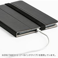 サンワダイレクト タブレットケース 200-TABC014 1個（直送品）
