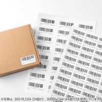サンワダイレクト ラベルシール（再剥離シール・44面・A4・楽貼りタイプ） 300-RLD44 1個（直送品）