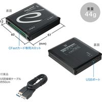 サンワダイレクト CFastカードリーダー（CFast2.0・コンパクト・DeLOCK 91686） 400-ADR309CF 1個（直送品）