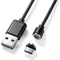 USB Type-Cケーブル　両面USB-A（オス）USB-C（オス）　1m　500-USB061　サンワサプライ　1本（直送品）