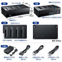 サンワダイレクト HDDスタンド（HDD・SSD・2.5インチ・3.5インチ・USB3.0・eSATA） 800-TK032 1個（直送品）
