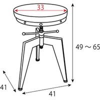 宮武製作所 バーチェア 幅410×奥行410×高さ490mm KNC-A300 1脚（直送品）