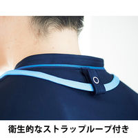 ヨネックス スクラブ CY800 ブラストブルー M CY800-76-M 1枚　スクラブ