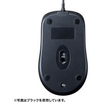 サンワサプライ 有線ブルーLEDマウス MA-BL138W 1個（直送品）