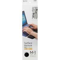 サンワサプライ 薄型リストレスト(Mサイズ) TOK-ERG6BK-M 1個