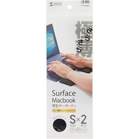 サンワサプライ 薄型リストレスト(Sサイズ) TOK-ERG6BK-S 1セット(2個入)