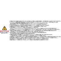 TNK工業 マルチバイクカバー M-L 808227（直送品）