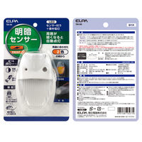 朝日電器 LEDセンサーライト TDH-300