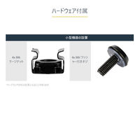 1U サーバーラック棚板／19インチラック対応／放熱スリット付き／奥行40cm　CABSHELF116V　1個　StarTech.com