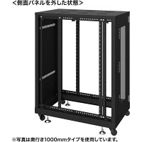 サンワサプライ 19インチサーバーラック（24U） 幅600×奥行900×高さ1288mm ブラック CP-SVN2490BKN 1台（直送品）