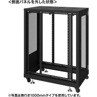 サンワサプライ 19インチサーバーラックメッシュパネル仕様（24U）幅600×奥行900×高さ1288mmブラック CP-SVN2490MBKN 1台（直送品）