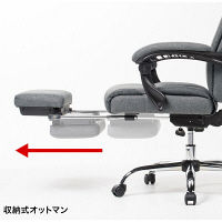 【アウトレット】サンワサプライ オットマン収納ファブリックチェア グレー SNC-T154GY 1個（直送品）