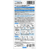 スリーエム ジャパン 3M コマンドフック 水まわりにも使えるタイプ スイングフック(フック3個・タブM6枚入) CM20-WR 1個（直送品）